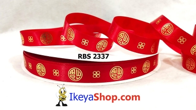 Pita RBS 2337  large2